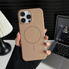 Wholesale Price Premium Solid Color TPU Soft Phone Case for iPhone 16 17 Promax for Samsung S23 24 Ultra Magnetic Design