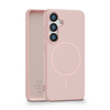 Hot Selling Anti-Drop Magnetic TPU Phone Case for Samsung S25/S24 Ultra Solid Color Matte One-Piece Mobile Phone Case