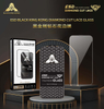 Anti-Static 3D Tempered Glass Black Diamond Wavy Lace Screen Protector for Mobile Phone 0.4MM Thickness Anti-Fingerprints