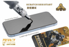 Anti Peeping for Glue Super Tempered Privacy Glass Shockproof Anti-Oil Anti-Fingerprint Dirt-resistant Screen Protector for