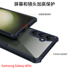 Fashion Hard Black Shockproof TPU+Acrylic 1.5mm Thick Mobile Phone Cases 16/15/14/13/11 Pro MAX/7 Plus/8 Plus/XR/XS Simple