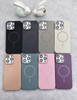 Magnetic Matte Hard PC Ultra-Thin Phone Case for iPhone 16 15 14 13 12 11 Pro Max Plus Fine Coil Case