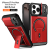Sports Design TPU+PC Magnetic Phone Case for for Google Shockproof Protective Cover Magnetic Stand Sports Car