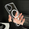High-Transparency 2.5MM Clear Acrylic Phone Case New Premium Minimalist Magnetic Design Compatible 15 16 17 Pro Mobile Phones