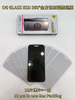 360 Privacy Screen Protector 9H Hardness 0.3mm Thick High-Aluminum Tempered Glass Film Anti-Peeping Shatterproof ESD Safe for