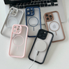 Skin Feel Translucent Matte Magnetic Wireless Charging Phone Case for iPhone 16 Pro Max 15 14 Drop-resistant Protective Shell