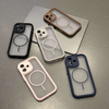 2026 New Arrival Magnetic TPU Phone Case Shockproof Hard Matte Phone Cover for iPhone 17promax 16 15 14 13 Pro Max