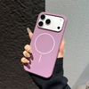 Wholesale Luxury Magnetic Shockproof Anti-Fingerprint TPU Phone Case for 17 Pro Max and All for Models