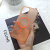 Slim Sleek Translucent Matte PC Material Shockproof Magnetic Phone Case for iPhone 16 15 14 Pro Max Touch Phone Cover