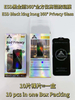 ESD Black Diamond 360° High Aluminum Privacy Tempered Glass Film Dust & Static Proof Screen Protector for Mobile Phones