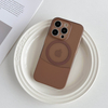 Premium Unique Candy Color Spliced Magnetic PC Mobile Phone Case for iPhone 13/14/15/16/17 Promax