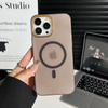 Hot Selling Magnetic Frosted Wireless Charging Ultra-Thin PC Mobile Phone Case for 6 Colors Fashion Simple