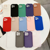 Factory Price OEM/ODM Accepted Plain Soft TPU Mobile Phone Case for iphone 18 | iphone 15 Pro Max