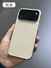 Premium PC Carbon Fiber Case with Oil Injection Phone Case with Magnetic Ring for iPhone 17 Promax 16 15 14