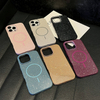 Fashion Glitter Wireless Charging Mobile Phone Cover for iPhone 17 Pro Max 16 15 Phone Accessory