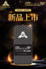 Anti-Static 3D Tempered Glass Black Diamond Wavy Lace Screen Protector for Mobile Phone 0.4MM Thickness Anti-Fingerprints