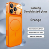 Premium Matte Glass Slim Frame Magnetic PC Phone Case for iPhone 17 Pro Max Large View Window with Attraction Feature