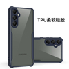 Fashion Hard Black Shockproof TPU+Acrylic 1.5mm Thick Mobile Phone Cases 16/15/14/13/11 Pro MAX/7 Plus/8 Plus/XR/XS Simple