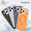 New Luxury Anti-Fingerprint Unique Texture Protective Mobile Phone Case for iPhone 17 Promax Magnetic Phone Cover