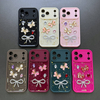 Fashion 3D Cartoon Pattern TPU Shockproof Phone Cover for iPhone 17 Promax 16 15 14 Phone Case Anti-Fall
