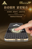 HD Diamond-Cut Lace Tempered Glass Phone Screen Protector Dust-proof and Anti-Static for Mobile Phones
