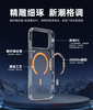 New Product Ultra-thin High Transparency PC Phone Cover for iPhone 17 Pro Max 16/15/14/13