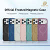 2026 Magnetic TPU Anti-fall Shockproof Phone Case Minimalist 7 Colors for 17 16 15 14 13 12promax