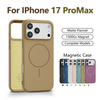 Wholesale PRT Brand Minimalist Premium 7-Color Magnetic TPU Soft Shell Shockproof Phone Case for iPhone 16/17 Pro Max