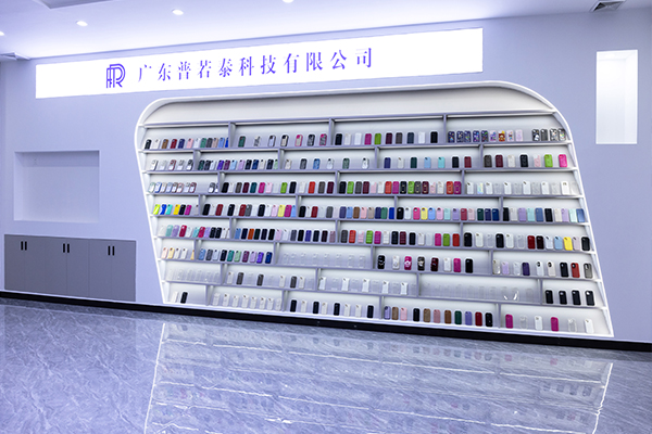 Sample Area