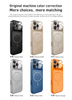 Original AG Glass Frosted Luxury Magnetic Large View Window PC Phone Case for 13/14/15/16/17/Pro/Max
