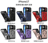 Magetic Folding Stand Phone Case for iPhone 16 17 Pro Max Mechanical Camera Lens Protective Armor Anti-Drop Mobile Phone Case
