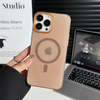 Durable Hard PC Shockproof Magnetic Wireless Charging Phone Case for 13-17 Ins Style Color Painting