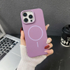 Magnetic Matte Hard PC Ultra-Thin Phone Case for iPhone 16 15 14 13 12 11 Pro Max Plus Fine Coil Case