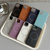 TPU Magnetic Wireless Charging Shockproof Phone Case for 11/12/13/14/15/Pro/Max-Luxury Design with Soft Colorful Options