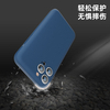 Made of High-grade Flexible TPU, This Phone case Provides Excellent Shock Absorption and Drop Protection.