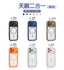High-quality TPU+PC Electroplate Shockproof Magnetic Wireless Charge Phone Case for 17 Pro Max 16 Pro 15 14 13 12