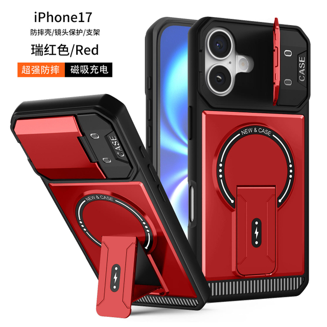 In Stock Shockproof TPU+PC Magnetic Ring Kickstand Luxury Design Phone Case for IPhone17 Pro Max 16 15 14 13 12 11