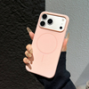 Wholesale Luxury Magnetic Shockproof Anti-Fingerprint TPU Phone Case for 17 Pro Max and All for Models