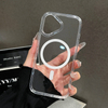 Durable and Transparent Wireless Charging Acrylic Phone Case with Magnetic Attachment Compatible with 15 16 17 Pro Max