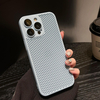 Honeycomb Hollow Mesh Heat Dissipation Hard PC Phone Case Full Package Compatible with for iPhone 16 15 14 13 12 11 Pro Max