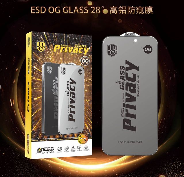 Wholesale Premium Anti Peeping Privacy Screen Protector for iPhone 17 Promax 16