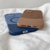 Hot Trend Slim Shockproof PC Material Magnetic Case for 11-17 Pro Max 2-in-1 Splicing Design