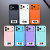 New Arrival Corning Acrylic Case Protective Magnetic Mobile Phone Case for iPhone 17 16 15 14 Pro Max Plus