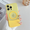 Popular Candy Color Splicing Magnetic Suction PC Phone Case for iPhone 16 15 14 17 Pro Max
