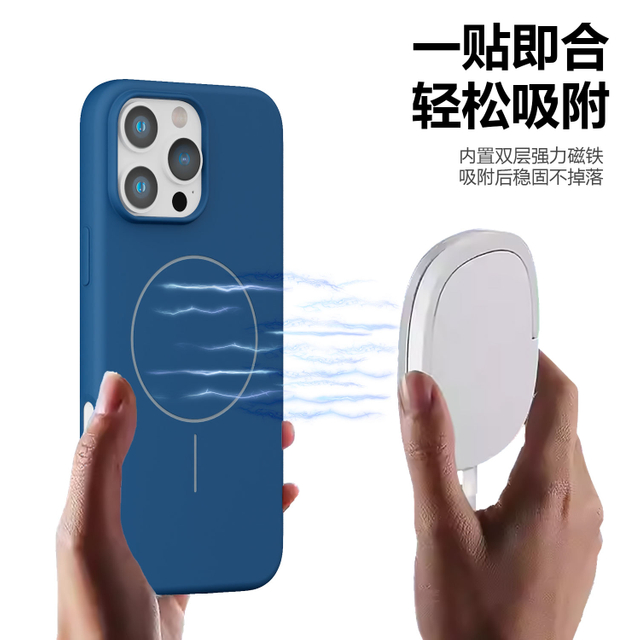 TPU Shockproof Protector Cover Magnetic Wireless Charging Luxury Mobile Phone Case in 7 Colors for & for
