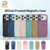 Fancy Business Style TPU Shockproof Magnetic Ring Wireless Charging Mobile Phone Cases 7 Colors for 17/16/15 Pro/