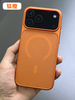 Premium PC Carbon Fiber Case with Oil Injection Phone Case with Magnetic Ring for iPhone 17 Promax 16 15 14