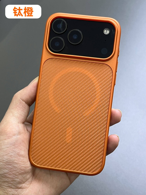 Premium PC Carbon Fiber Case with Oil Injection Phone Case with Magnetic Ring for iPhone 17 Promax 16 15 14