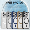 Four Corners Anti-fall Shockproof TPU+PC Magnetic Phone Case Lanyard Hole for 16 Pro Max/15 Pro/14/13/12/11 Luxury Design