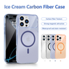 Wholesale Business Luxury Carbon Fiber Texture Transparent Anti-Yellowing Magnetic Wireless Charge Shockproof 360 Phone Case